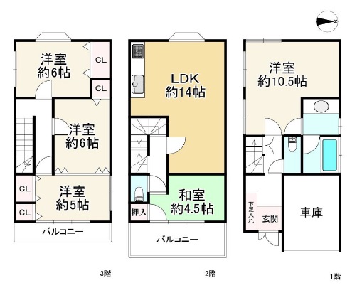 中古一戸建て 青木町 青木町　中古戸建