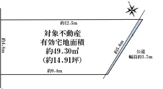 土地 笠屋町 笠屋町　土地