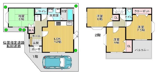 中古一戸建て 柳本町 柳本町　中古戸建