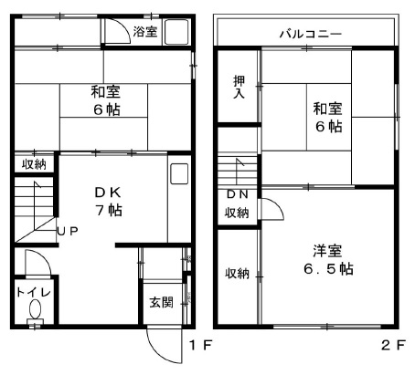 中古一戸建て 川西市下加茂1丁目 川西市下加茂1丁目　中古テラス（オーナーチェンジ）