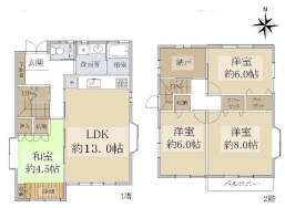 中古一戸建て 美作町 美作町　中古戸建