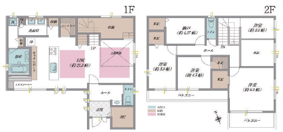 土地 苦楽園四番町 兵庫県西宮市苦楽園四番町