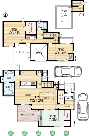 中古一戸建て 甲陽園山王町 エクセルタウン甲陽園山王町