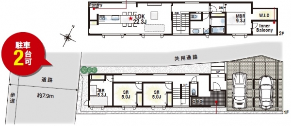 新築一戸建て 神園町 神園町（１号地）新築戸建