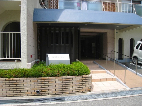 マンション 樋之池町 カネボウ夙川台マンション