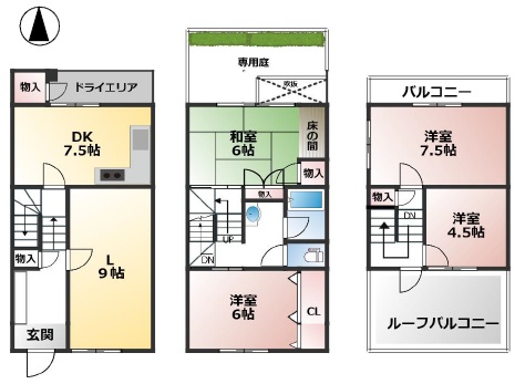 マンション 高座町 ガーデンハイツ高座台