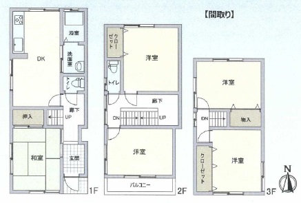 中古一戸建て 堀切町 堀切町　中古戸建