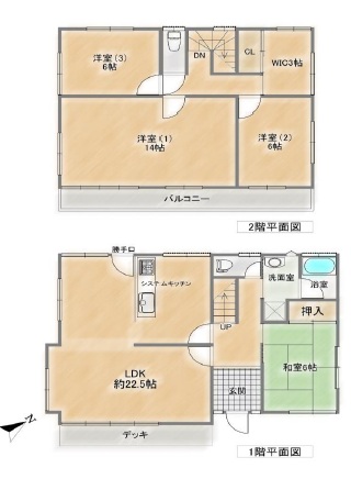 中古一戸建て 苦楽園四番町 苦楽園四番町　中古戸建