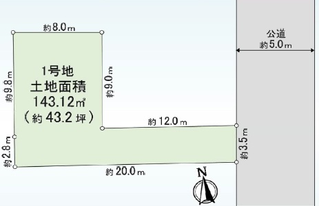 土地 甲風園 甲風園３丁目　土地