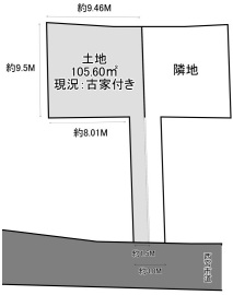 土地 段上町 段上町７丁目　土地