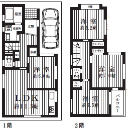 中古一戸建て 青木町 兵庫県西宮市青木町