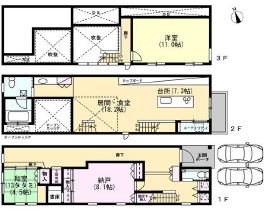 中古一戸建て 大井手町 大井手町　中古戸建