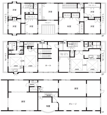 中古一戸建て 久保町 西宮市久保町・店舗付二世帯住宅