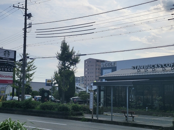 中古一戸建て 久保町 西宮市久保町・店舗付二世帯住宅