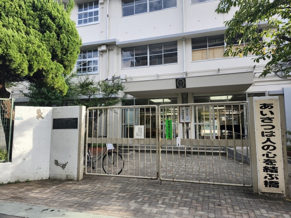 中古一戸建て 久保町 西宮市久保町・店舗付二世帯住宅
