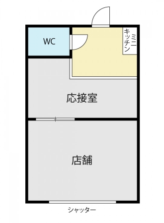 収益・事業用 産所町 藤和シティホームズ西宮駅前