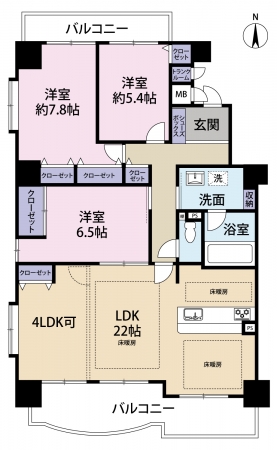 マンション 城ケ堀町 ロイヤル夙川