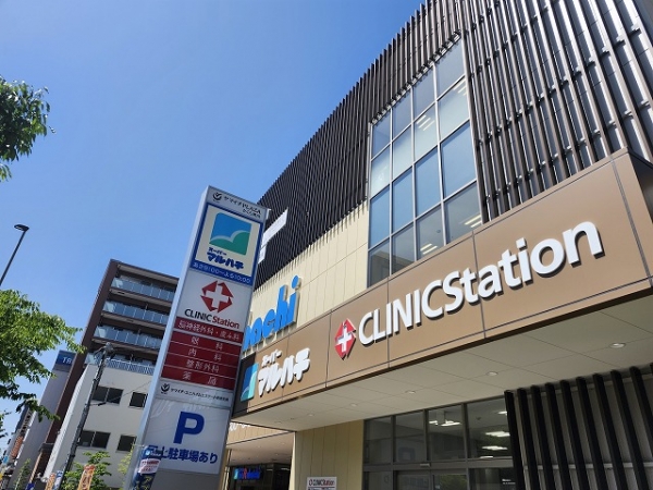 マンション 城ケ堀町 ロイヤル夙川