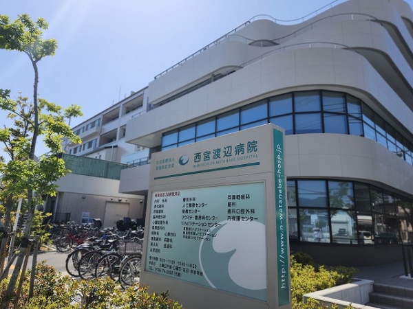 マンション 城ケ堀町 ロイヤル夙川