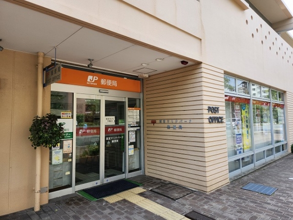マンション 西宮浜 西宮マリナパークシティ・港のまちハーバーヴィラ