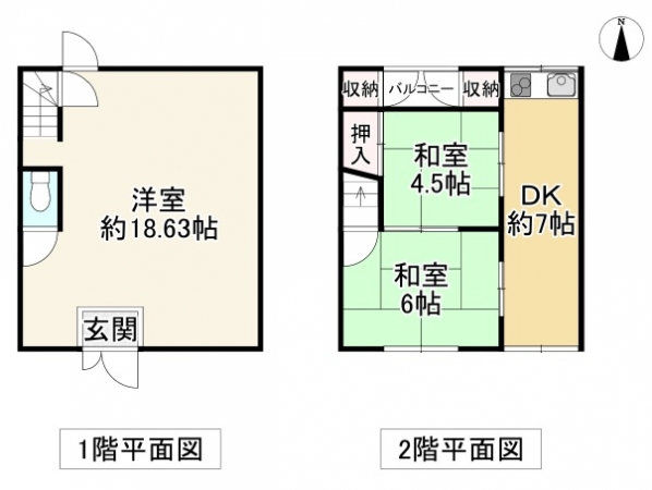 中古一戸建て 大阪市平野区長吉長原東3丁目 大阪市平野区長吉長原東3丁目・中古テラス(オーナーチェンジ)
