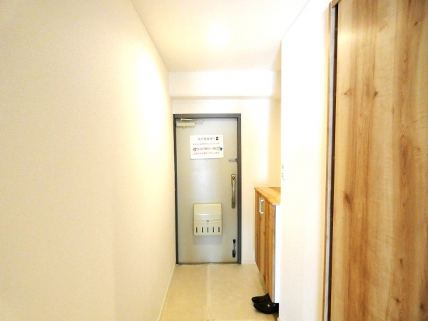 マンション 六軒町 藤和ライブタウン甲陽園