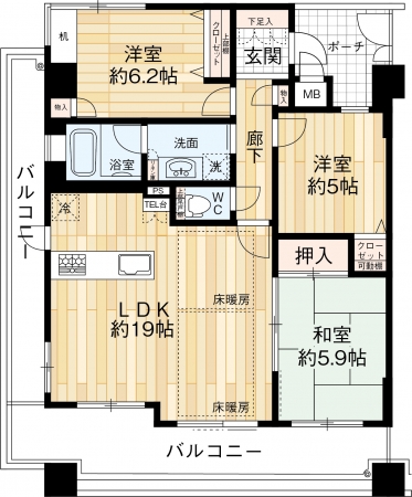 マンション 伏原町 ロイヤル西宮北口センシア