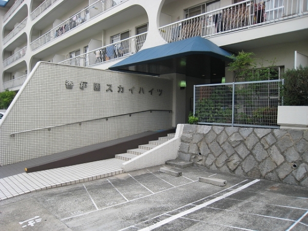 マンション 泉町 香枦園スカイハイツ