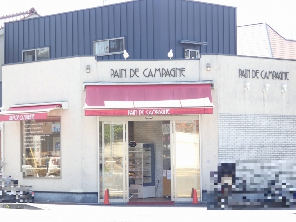 マンション 甲子園六石町 ファミール甲子園六石町