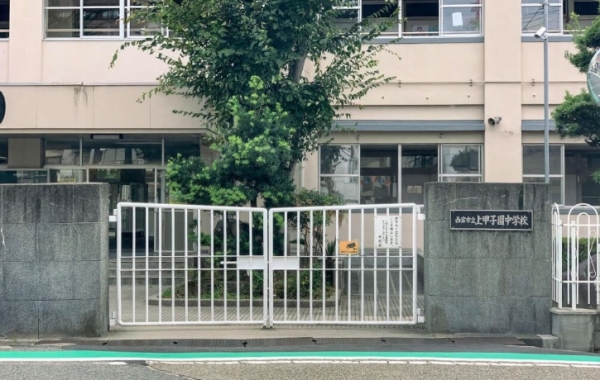 マンション 甲子園六石町 ファミール甲子園六石町