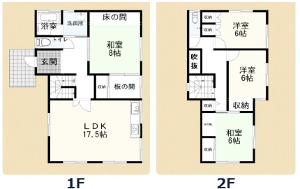 中古一戸建て 苦楽園三番町 苦楽園三番町　中古戸建