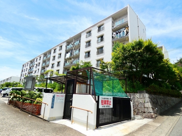 マンション 神戸市東灘区渦森台 渦ヶ森コーポ5号館