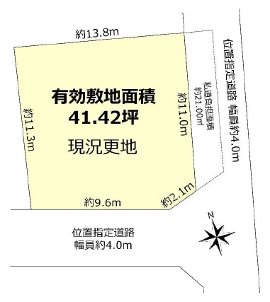 土地 段上町 段上町５丁目　土地